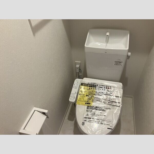 トイレ (温水洗浄暖房便座)