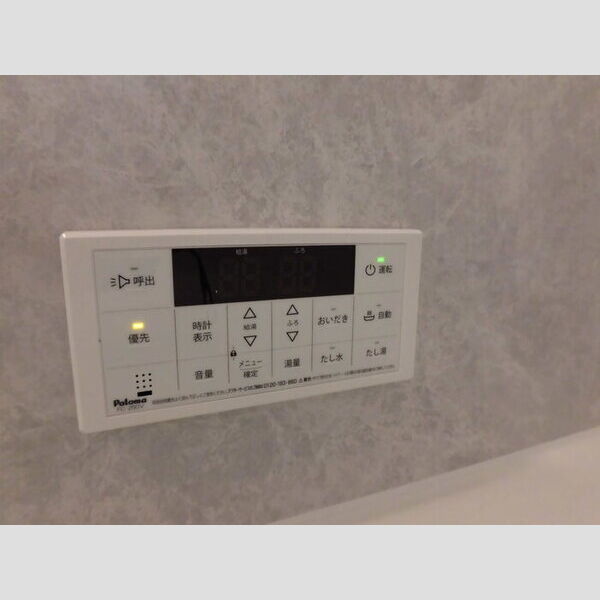 その他 (給湯パネル)