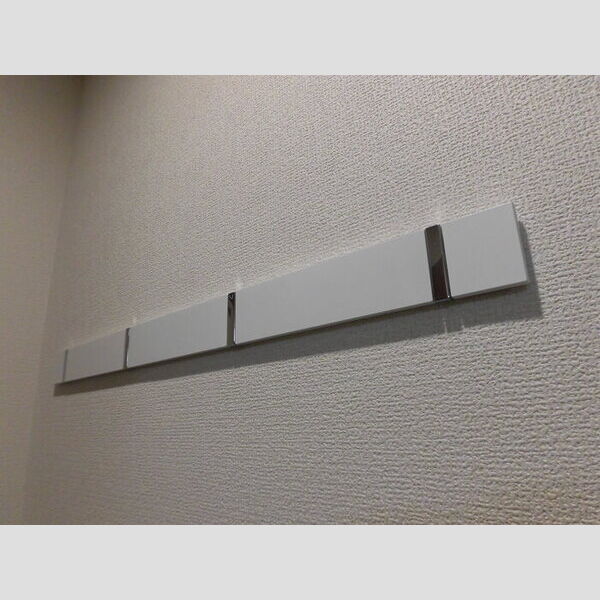 その他 (ハングバー)