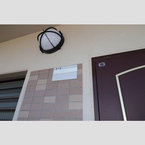 玄関 (部屋番号プレート)