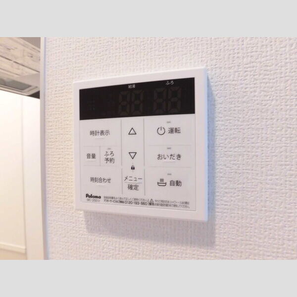 その他 (105　追い焚き給湯)