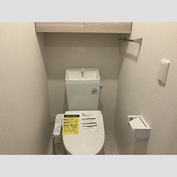 トイレ (307　温水洗浄暖房便座)