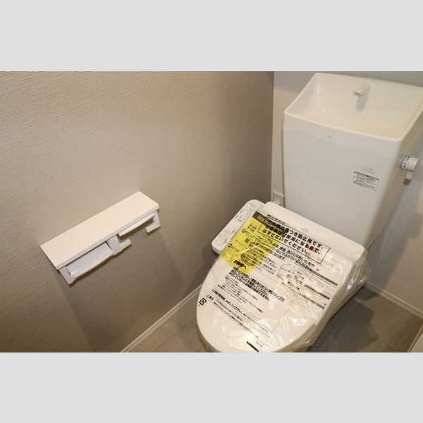 トイレ (温水洗浄暖房便座)