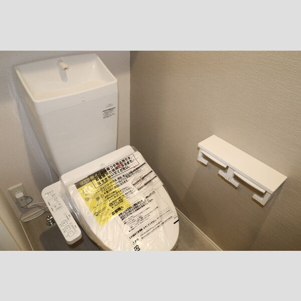 トイレ (温水洗浄暖房便座)