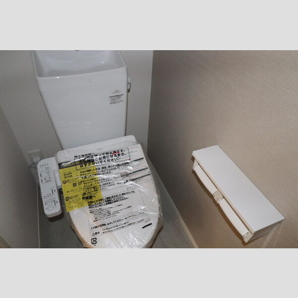 トイレ (温水洗浄暖房便座)