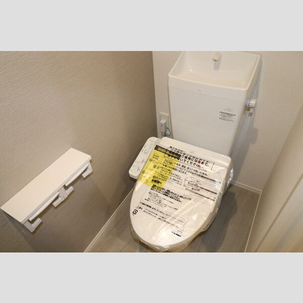 トイレ (温水洗浄暖房便座)