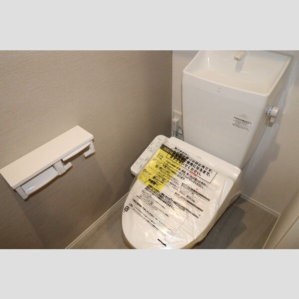 トイレ (温水洗浄暖房便座)