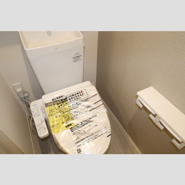 トイレ (温水洗浄暖房便座)