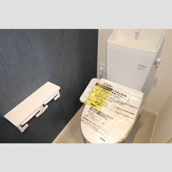 トイレ (温水洗浄暖房便座)