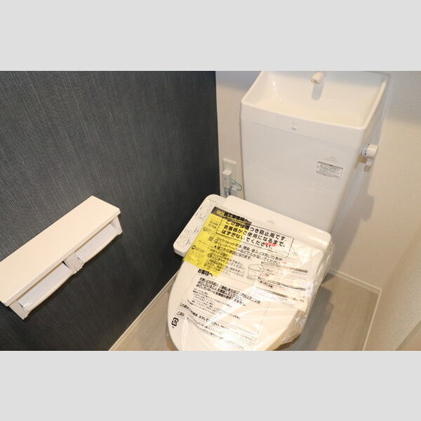 トイレ (温水洗浄暖房便座)