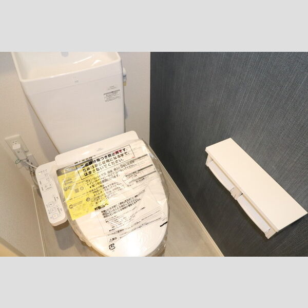 トイレ (温水洗浄暖房便座)