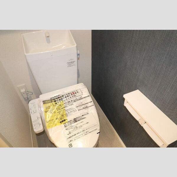 トイレ (温水洗浄暖房便座)