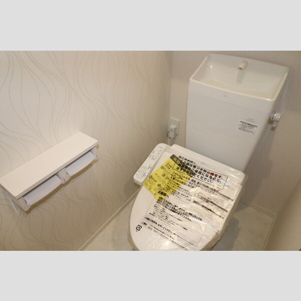 トイレ (温水洗浄暖房便座)