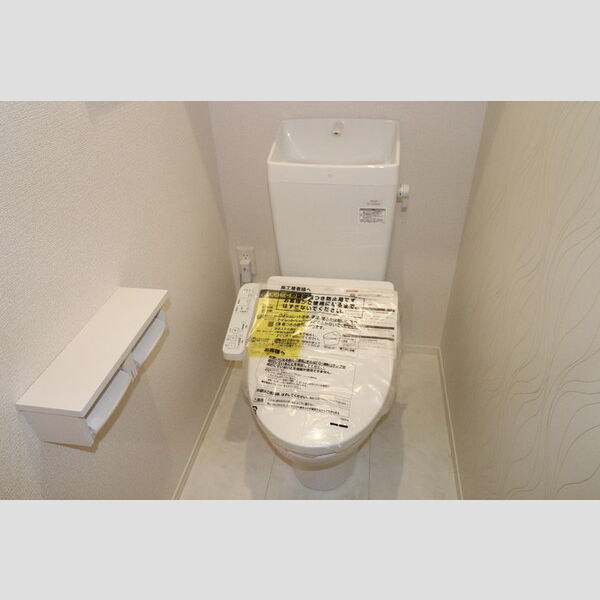 トイレ (温水洗浄暖房便座)