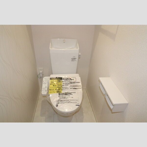 トイレ (温水洗浄暖房便座)