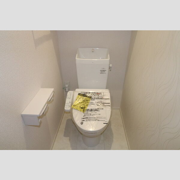 トイレ (温水洗浄暖房便座)