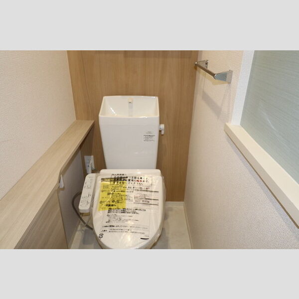 トイレ (温水洗浄暖房便座)