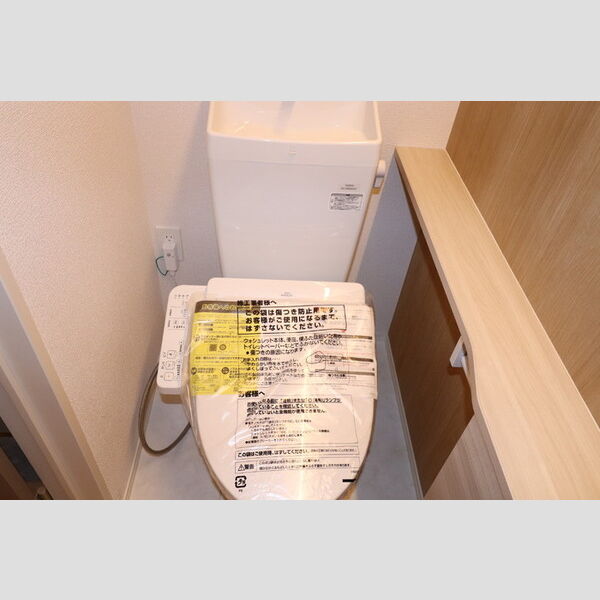 トイレ (温水洗浄暖房便座)