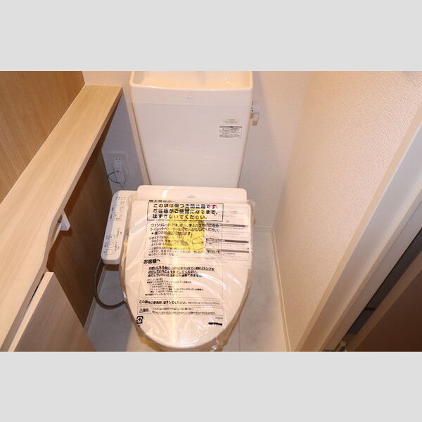 トイレ (温水洗浄暖房便座)