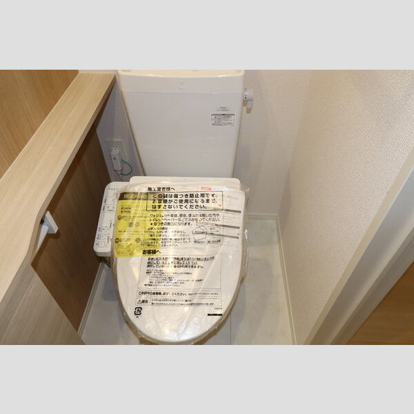 トイレ (温水洗浄暖房便座)