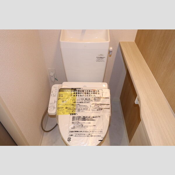 トイレ (温水洗浄暖房便座)