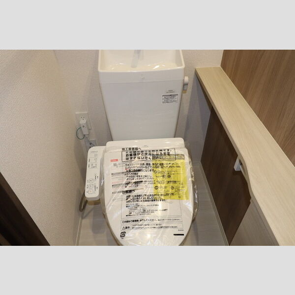 トイレ (温水洗浄暖房便座)