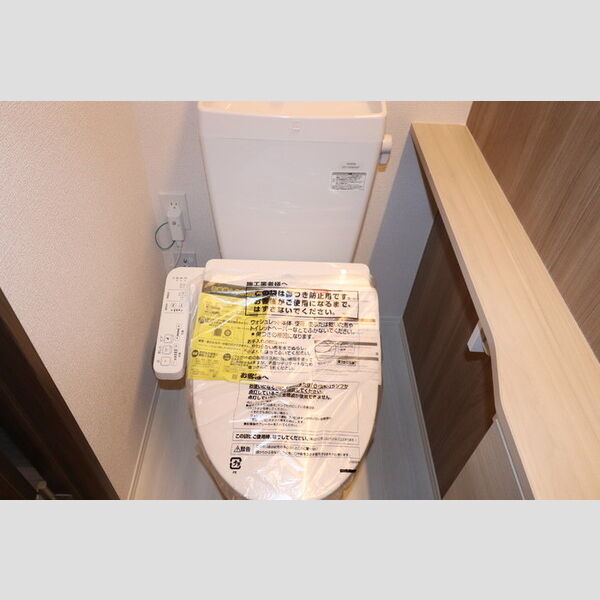 トイレ (温水洗浄暖房便座)