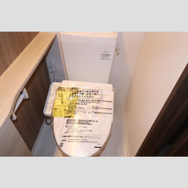 トイレ (温水洗浄暖房便座)