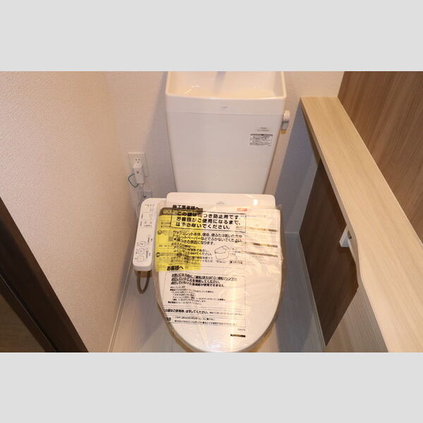 トイレ (温水洗浄暖房便座)