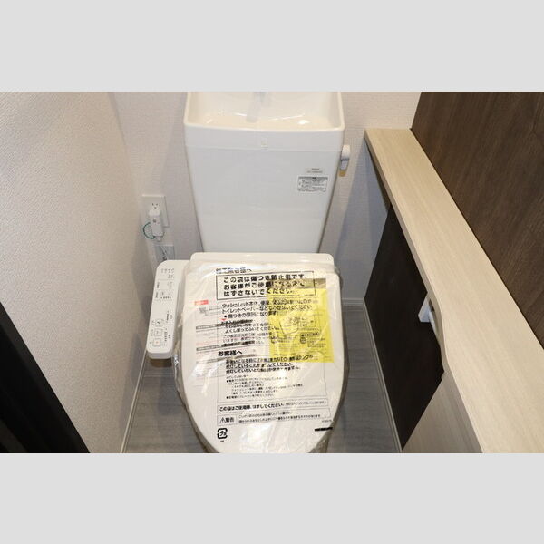 トイレ (温水洗浄暖房便座)