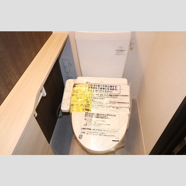 トイレ (温水洗浄暖房便座)