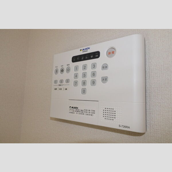 その他設備 (ALSOKホームセキュリティ)