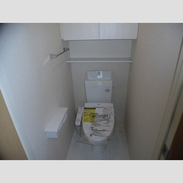 トイレ (温水暖房便座)