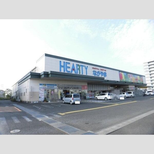 現地周辺 (HEARTYながやま　都北店)