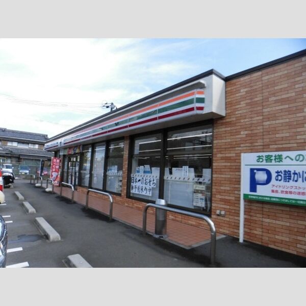 現地周辺 (セブンイレブン西都城駅前店)