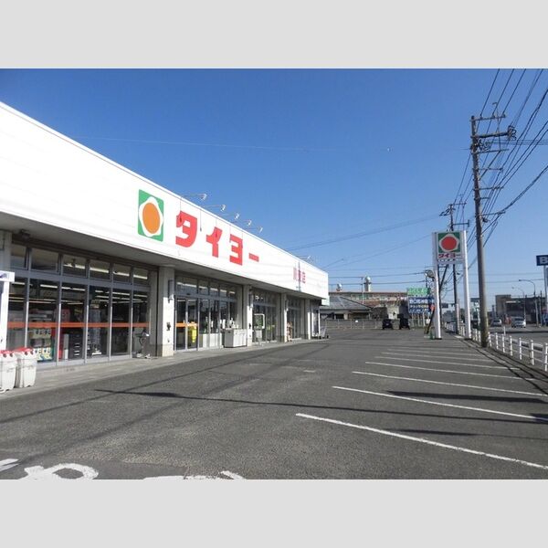 現地周辺 (タイヨー川東店)
