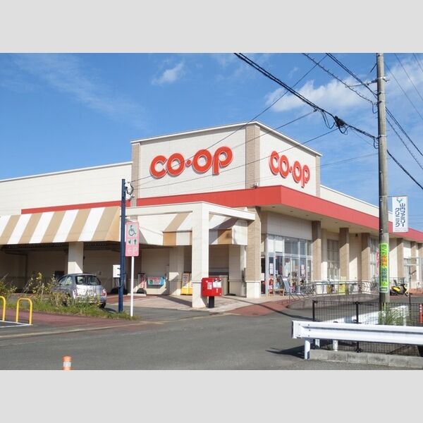 現地周辺 (コープみやざき　本郷店)