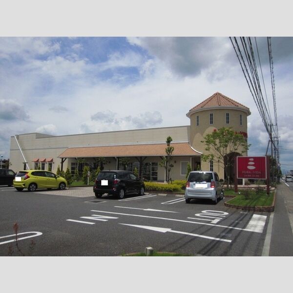 現地周辺 (プーラビータ都城店)