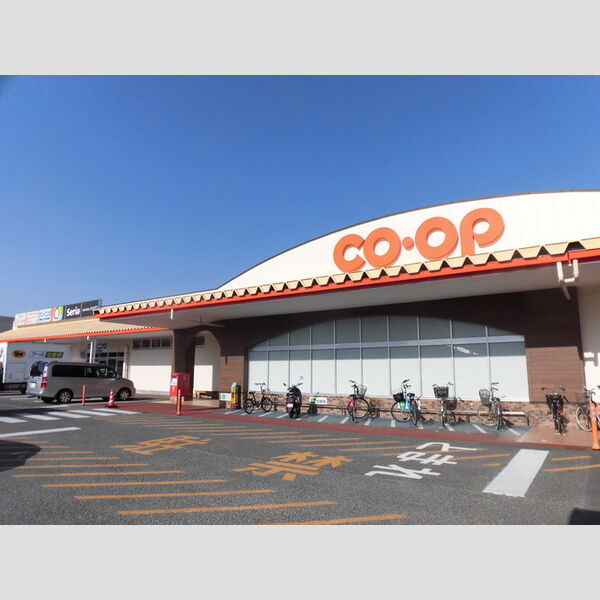 現地周辺 (コープ生協 延岡浜町店)