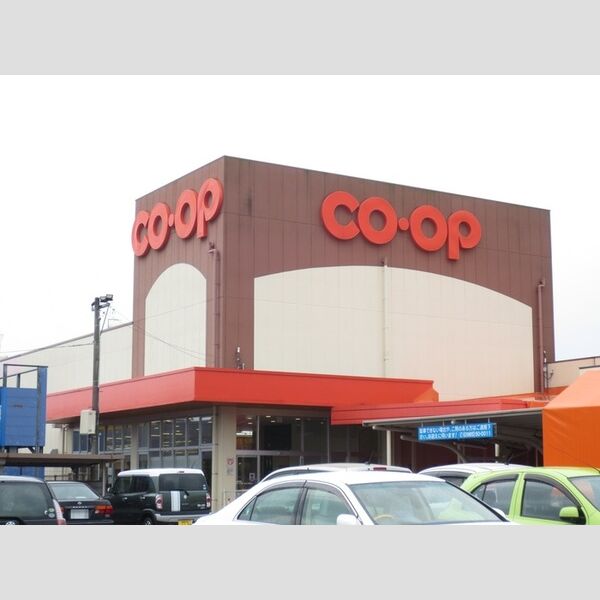 現地周辺 (コープみやざき赤江店)