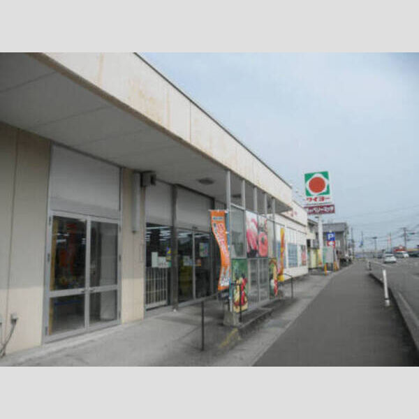現地周辺 (タイヨー赤江店 1175m)