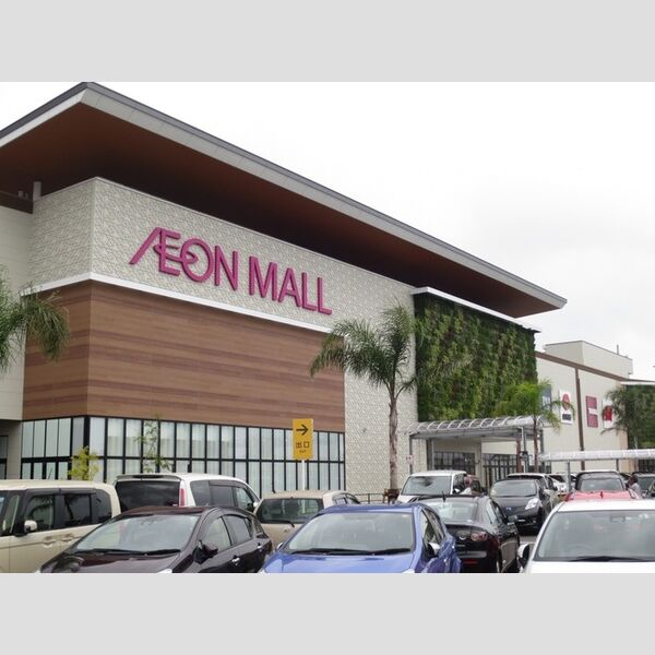 現地周辺 (イオンモール宮崎)