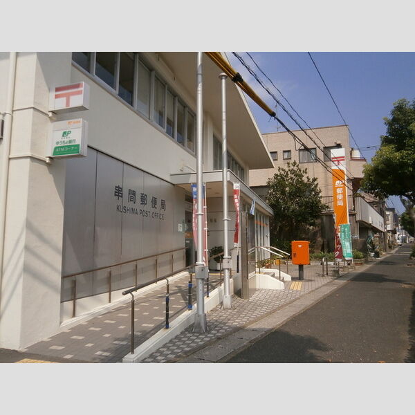 現地周辺 (串間郵便局 (519 m))
