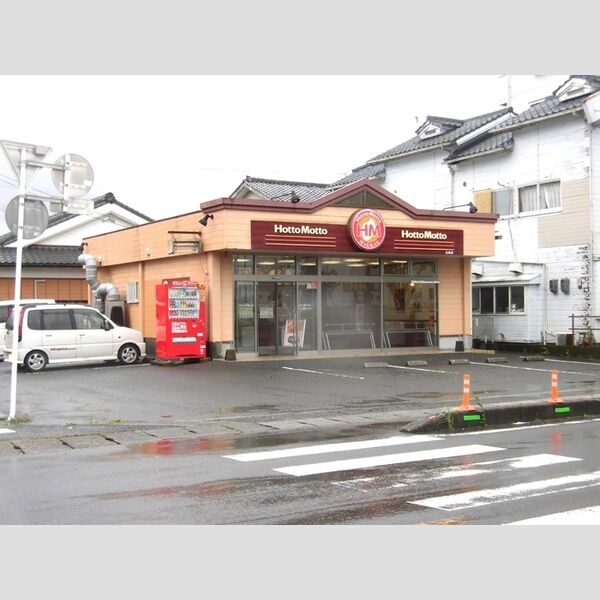 現地周辺 (ほっともっと 広原店)