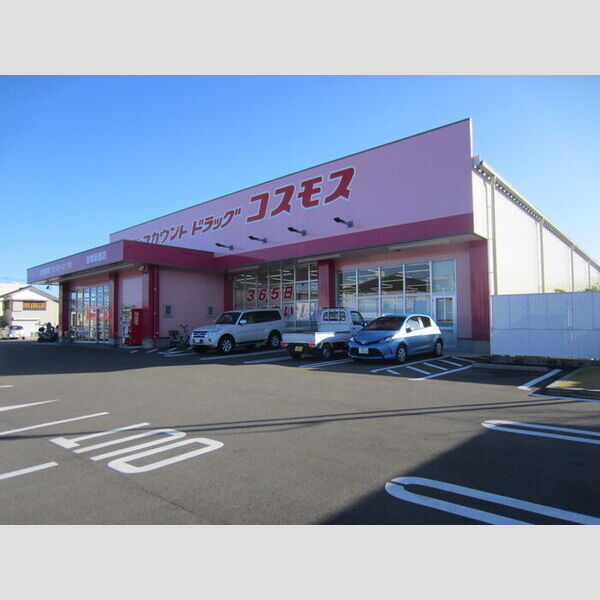 現地周辺 (ディスカウントドラック コスモス宮崎祇園店 399m)