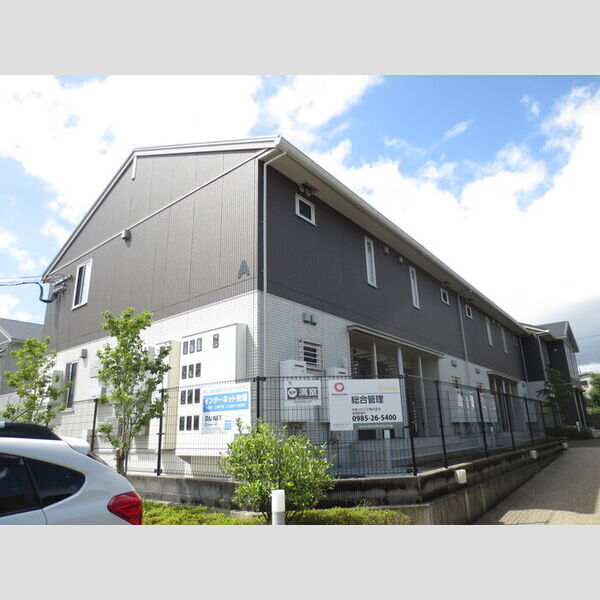 建物外観 (A棟外観)