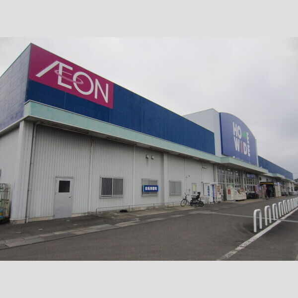 現地周辺 (ホームワイド 高鍋店 602m)