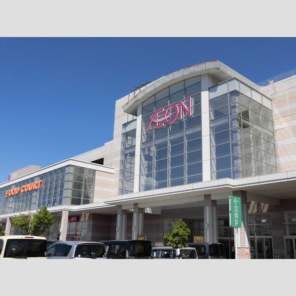 現地周辺 (イオン都城ショッピングセンター)