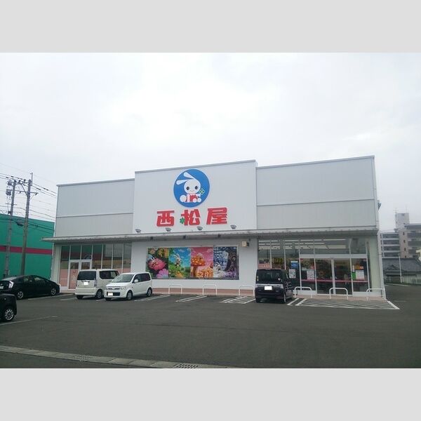 現地周辺