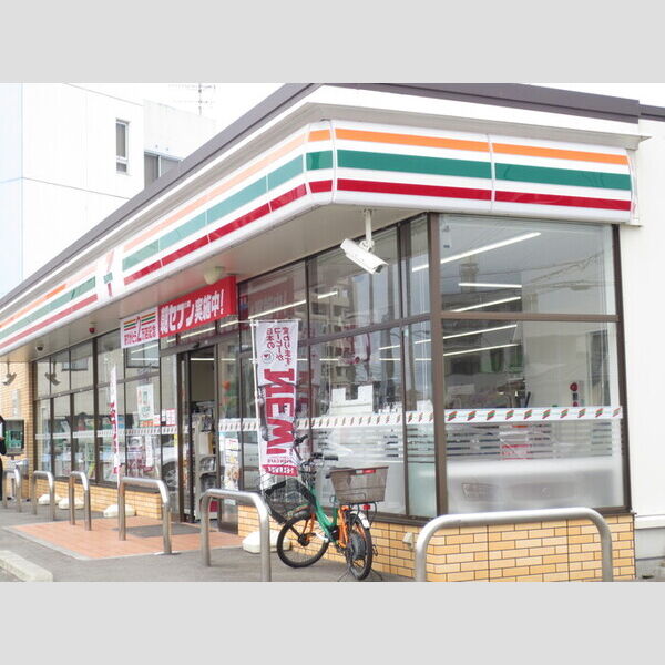 現地周辺 (セブンイレブン中村東2丁目店　291m)